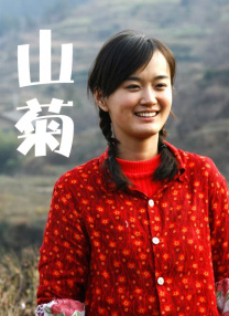 亚洲国产片在线观看